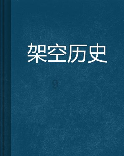 最美的校园女生73