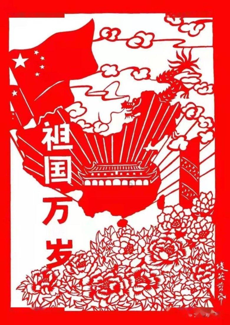 皇牌空战7